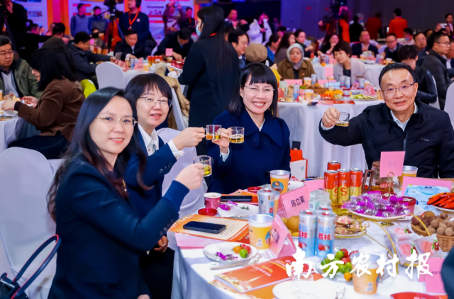 与会嘉宾品鉴茂名好品