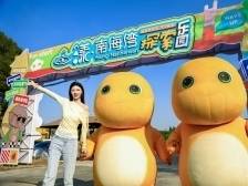 文旅上新忙！过年来广东，这份“新”攻略请收下