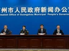 2000+文旅活动、300+商圈消费、亿元优惠！广州邀你行花街