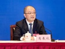 中山市市长肖展欣：规上工业企业数字化转型率达76%