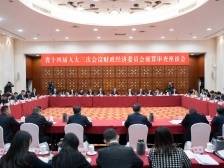 省十四届人大三次会议财政经济委员会召开预算审查座谈会，省财政厅会上透露：今年财政政策将持续用力、更加给力