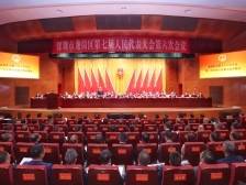 布吉街道党工委书记黄朝若：奋力打造来深者干事创业、追梦圆梦“第一站”