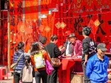 年度限时打卡！来佛山快子路，预制新年朋友圈