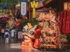 解锁不一样的春节玩法