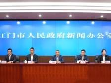 过年去哪玩？江门1200多项新春活动等你来