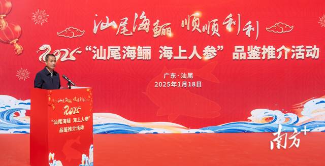 汕尾市农业农村局局长叶杰雄。