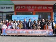 江珠联线，畅游双城