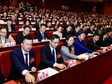 广东省第十四届人民代表大会第三次会议闭幕