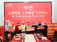 吃烧鹅、听音乐会，东莞多部门联合为工友送“年味”