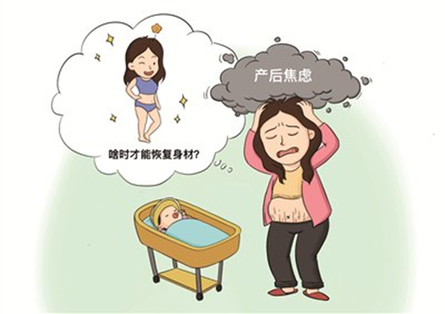 产后“变形记”:新妈妈的身体恢复秘籍