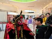 “侨”味十足，开阳高速举行春运主题志愿服务活动