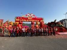 七大专区、200+摊位！2025西樵迎春花市热闹开锣