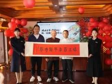 非遗古琴水上巡展，“珠水百年·琴韵传声”斫琴作品展开幕