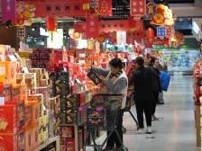 珠海香洲提醒：春节期间禁止滥用“时价”、反向抹零