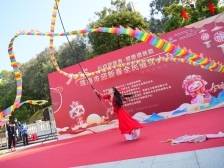 运动迎新春，珠海举行全民健身大拜年