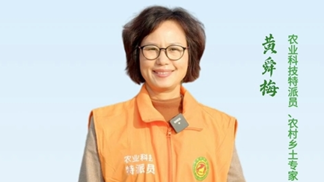 渔掌门梅姐带你养马友鱼：第一关苗种选择关| 农技先锋行