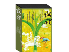 鮀城悦读 | 今日大寒，阅读是温暖冬夜心灵的一把火