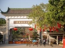 新春游黄埔！快来收藏这份打卡攻略