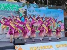 荔湾：科学分类添年味，绿色环保迎新春