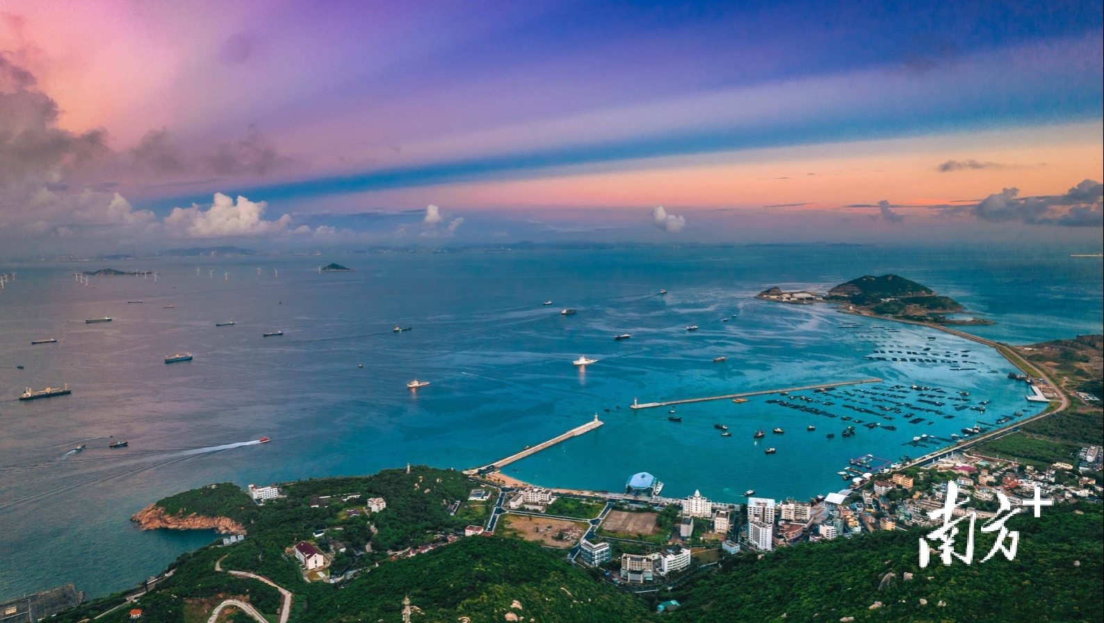 擦亮珠海“百岛之市”名片，新的探索将为海洋海岛注入新活力。&nbsp;