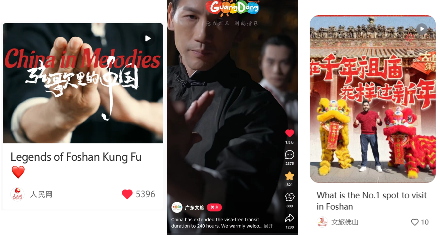 图源:小红书截图 图源:小红书截图