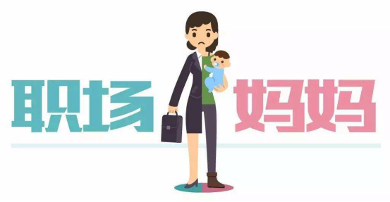 职场妈妈母乳喂养技能get:时间管理,营养均衡