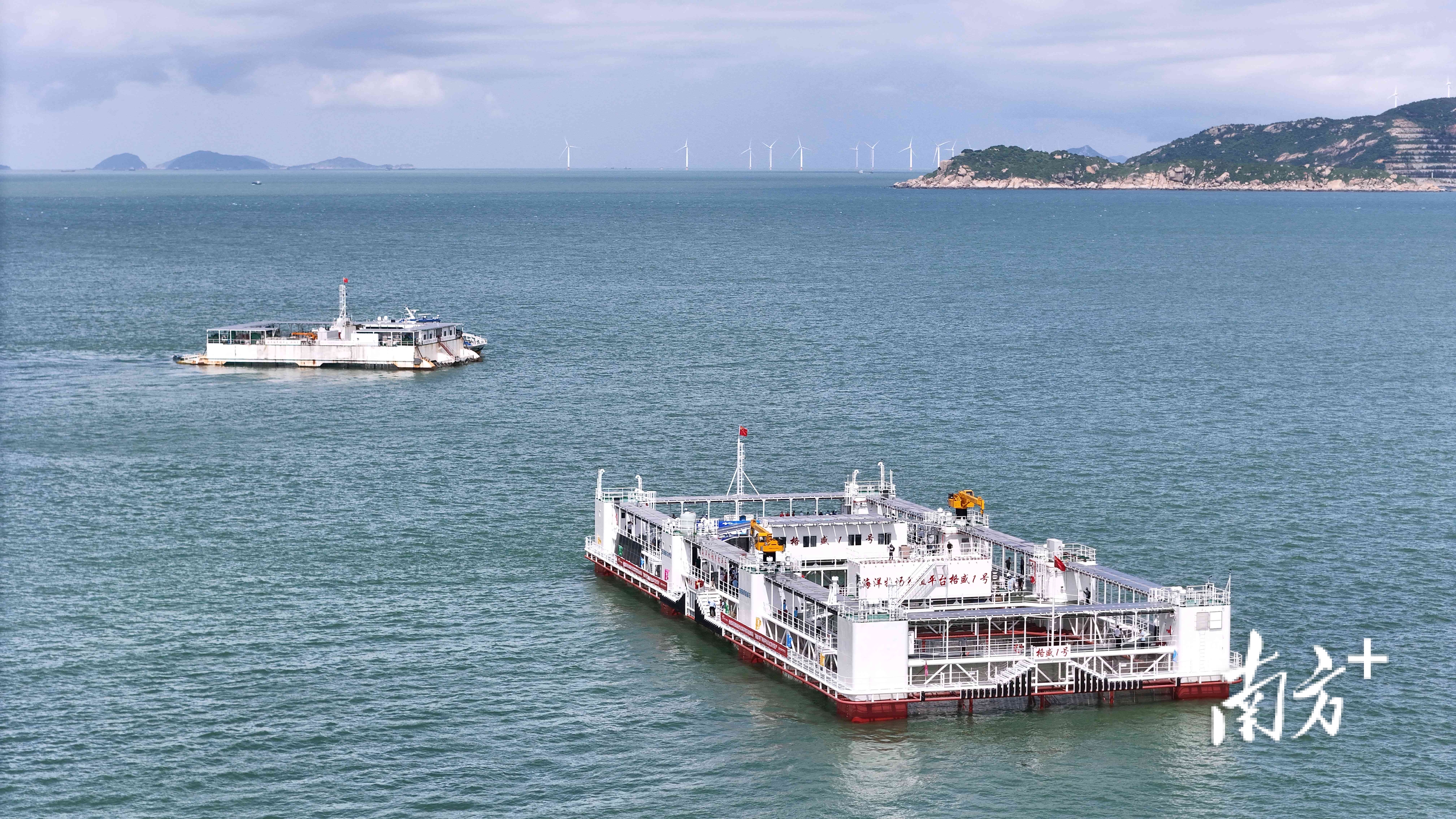 珠海海洋牧场建设加速。&nbsp;