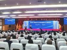 火炬时评 | 中山“火炬企业创新课堂”，因何而热