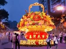 荔湾迎春花市“双花篮”首现广州，带你一站式吃喝玩乐