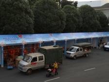 今起至元宵，深圳暂停外地号牌限行