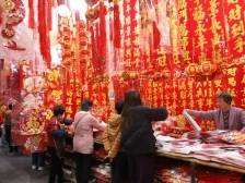 年货市场消费旺！来麻涌“花”式开启新春好运