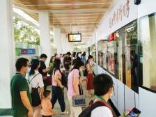 春节假期，羊城通客服中心营业时间有调整