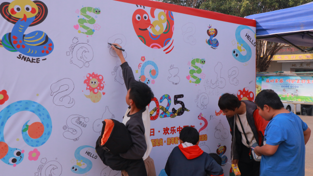 我们的节日·欢乐中国年——2025年“新生活·新风尚·新年画”美术创作展示活动