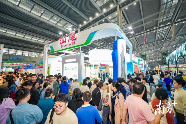 深圳食博会上汕尾展团产品热销。