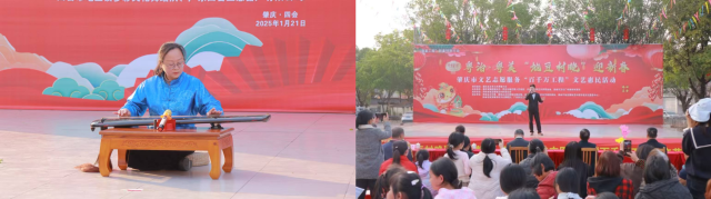 古琴《卧龙吟》，表演者：陈星竹；男声独唱《世界由我造》 ，表演者：程国栋