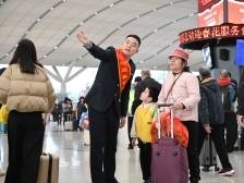 节前春运过半，深圳铁路到发客流同比增长8%