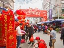 多图｜年味渐浓！莞城大街小巷满眼“春节红”