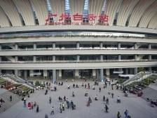 白云站接驳调整：地铁8号线延长收车、公交兜底送客