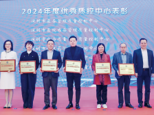 聚焦患者安全和医疗质量 递交有温度的“民生答卷”