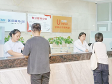 “医”心为民，织密百姓“幸福网”