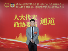 抱团出海、社区养老……区政协委员这些提议，你赞同吗｜南海两会