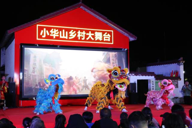 在清远市清新区浸潭镇六甲洞村，村“两委”组建醒狮队大秀才艺。