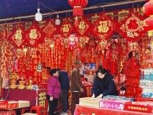 黄江，红了！年味，浓了！