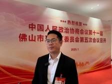 政协委员梁尤俭：试点家庭农场，“全产业链+”联农带农｜三水两会