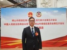 人大代表郑华婴：深化医改，构建高效整合性医疗服务体系｜顺德两会