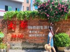 青年留得住干得好，让返乡流量变“留量”｜顺德两会