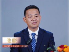 张聪：高品质文旅体验，让均安人人“向往”｜顺德两会