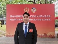 政协委员张森：增加青少年体育公共空间｜禅城两会