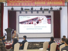 创新引领未来：北京大学深圳医院的前沿探索