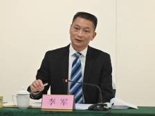 李军寄语西南：立足独特优势，争创环两江示范区标杆｜三水两会